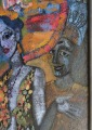 Гайрат Байматов Зухритдинович (1946)