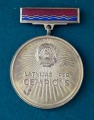 Чемпион Латвийской ССР