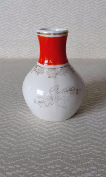 RPFF - Vase