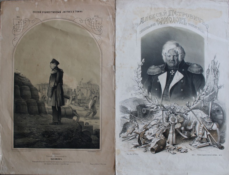 Georg Wilhelm Timm (1820-1895)