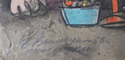Vilkuns Nikolajs Mitrofanovics (1938)