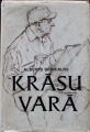 2 книги - Пьесы-сказки Анны Бригадере. Альбертс Бривкалнс - Во власти красок.