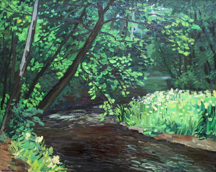 Ансис Артумс (1908–1997)