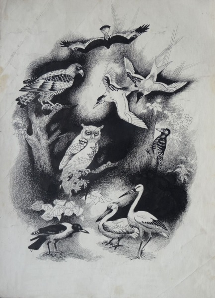 Autors nezināms