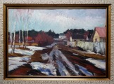 Эдмундс Томсонс (1911-2012)