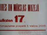 Eduards Brencēns 100 - Exhibition Poster, 1985, 83x59 cm