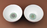 Гарднер - Две пиалы, фарфор h 5,5 cм; w 10,5 cм