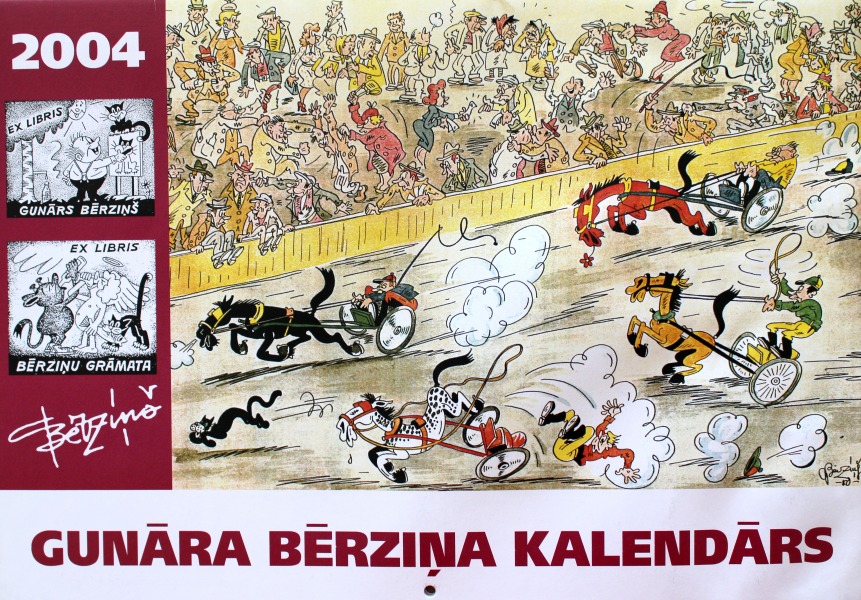 Календарь Гунара Берзиньша 2004 г.