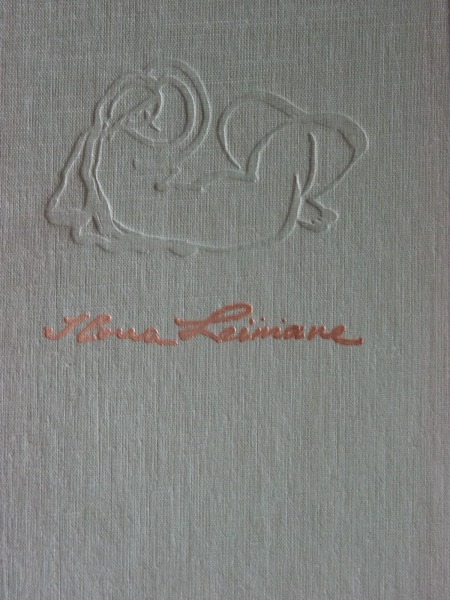 Ilona Leimane - Mātes cilts. Romāns. Grāmatu draugs, 21x14 cm