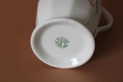 Jessen - Krējuma kanna, porcelāns h 12.5 cm