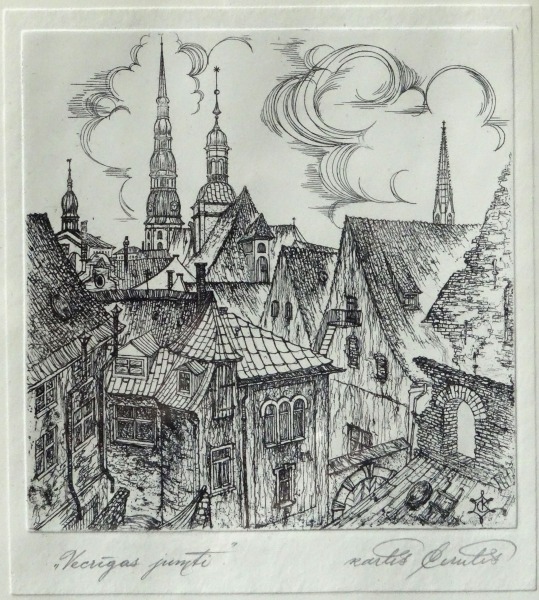 Карлис Цирулис (1925-1994)