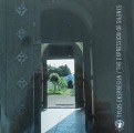 catalog The Expression of Silence. The 16th international painting plein-air, dedicated to Antanas S
