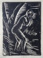 Конрадс Убанс (1893-1981)