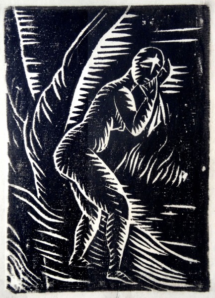 Конрадс Убанс (1893-1981)