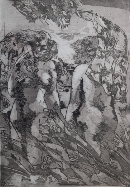 Мальда Муйжуле (1937-2022)