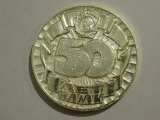 Medal - Combine named after Yu.V. Andropova. d 7 cm