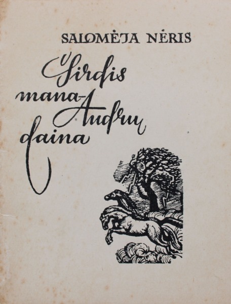 Salomēja Nēris