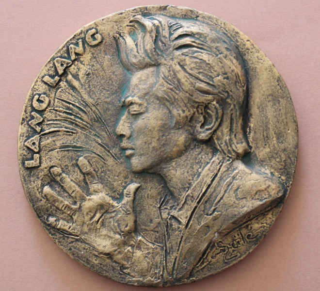 Valentina Zeile (1937)