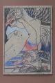 Владимир Глушенков (1948-2009)