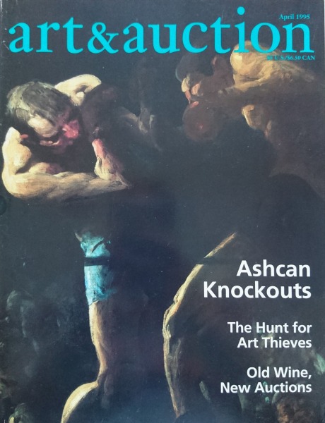 журнал art&amp;auction, апрель 1995 г.