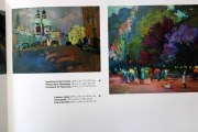 Каталог Л. Перец 2015