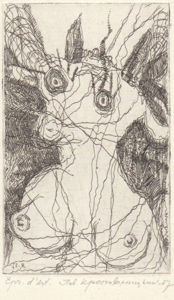 Lev Kropivnitsky / Лев Евгеньевич Кропивницкий (1922-1994)