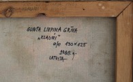 Gunta Liepina Griva (1942)