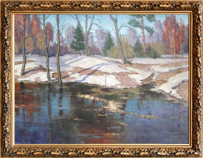 Voldemārs Caune (1901-1975) 
