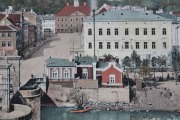 Открытка царской эпохи Тарту 9x56,5 см