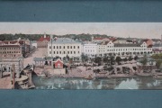 Открытка царской эпохи Тарту 9x56,5 см