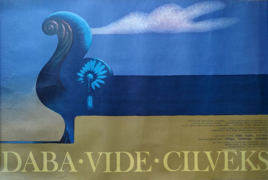 Poster Double sided. Author Juris Dimiters