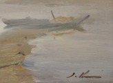 Станислав Крейц (1909-1992)