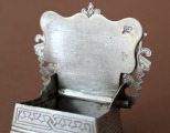 Серебряная солонка Трон, 84 проба, вес 53.23 г.