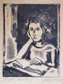 Банюта Анцане (1941)