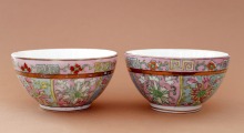 Гарднер - Две пиалы, фарфор h 5,5 cм; w 10,5 cм