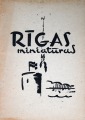 Imants Kursinskis - Rīgas miniatūras. K. Medņa ilustrācijas. O. Krolla izdevniecība Augsburgā