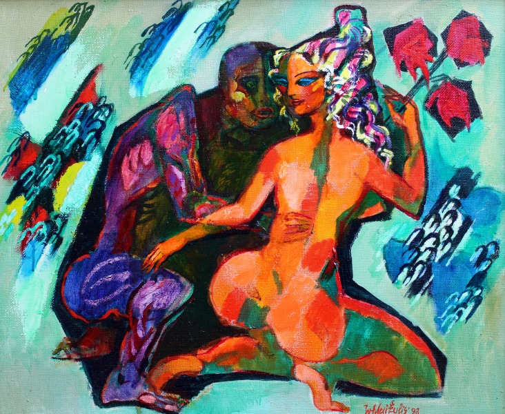 Иварс Муйжулис (1935)