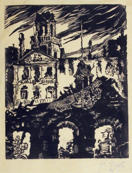 Янис Бректе (1920-1985)