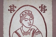 Язепс Гросвалдс (1891–1920)