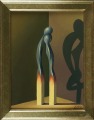 Юрис Димитерс (1947) 