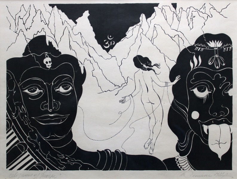 Māra Rikmane (1939)