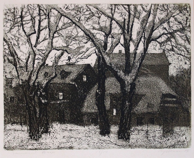 Naftolij Gutman (1938)