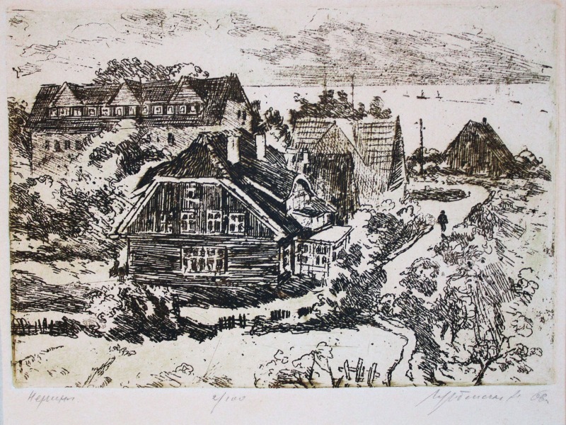 Naftolijs Gūtmanis (1938)