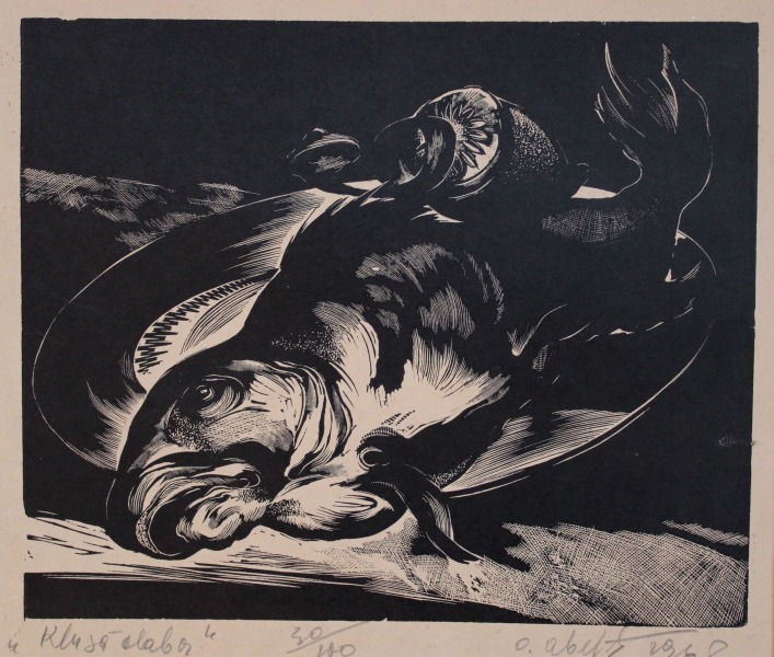 Ольгертс Абелите (1909-1972)