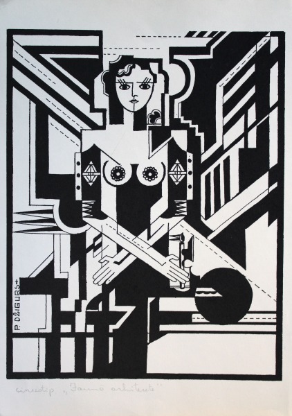 Pēteris Džigurs (1944)