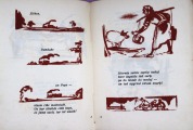 Vils Alant - Poem pa kulšen. 1939, Golden Apple with original lithographs by R. Suta