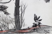 Andrejs Ģērmanis (1941)