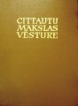 Cittautu mākslas vēsture