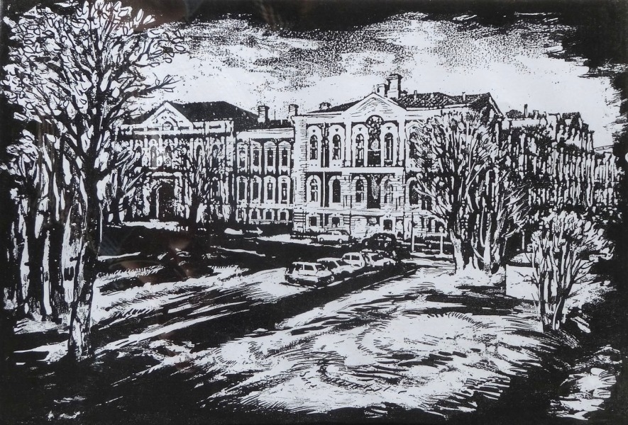 Harijs Blunavs (1924-2006)
