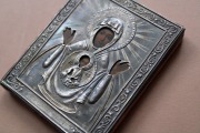 Icon Sign of the Mother of God, fineness 84, 8.5x7 cm
